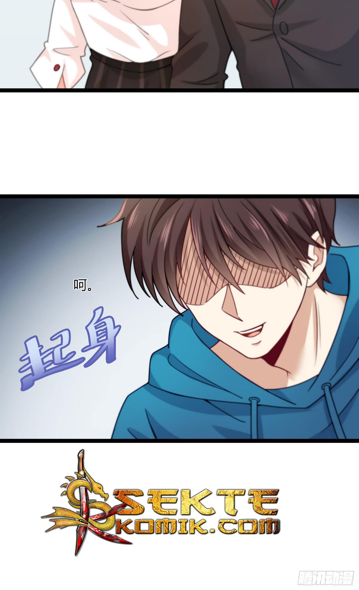 Urban Immortal Emperor Chapter 16 Gambar 7